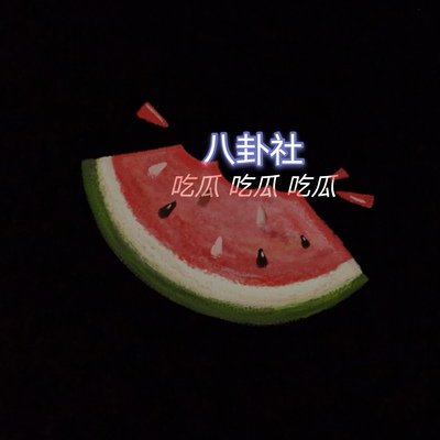 精选高清成年人深夜
