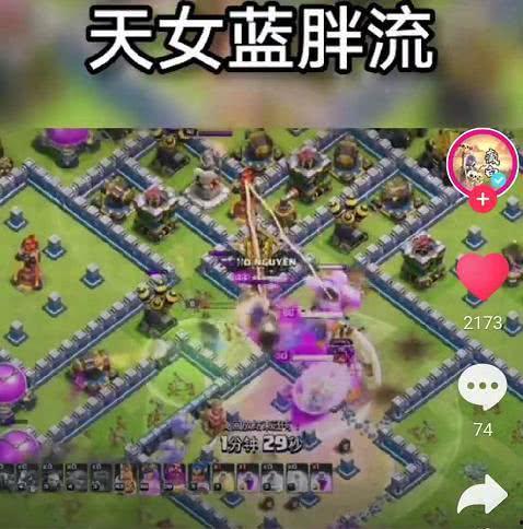 天女蓝胖流视频,揭秘网络红人的魅力与影响力