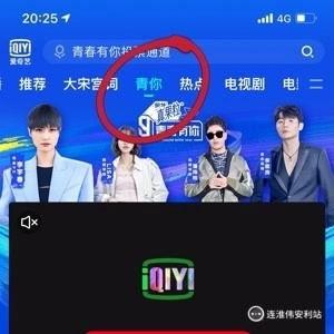淮视频,探寻淮河流域的美丽与魅力