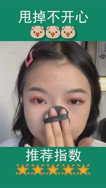 做嘟嘟唇视频,轻松打造迷人嘟唇技巧解析