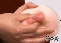 乳汁喷出来的视频,见证生命奇迹的震撼瞬间