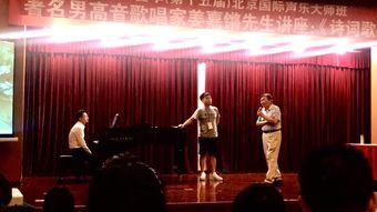 声乐视频,视频中的动人旋律与技巧解析