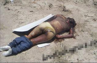 卡扎菲女保镖遭杀视频,惊心动魄的生死瞬间