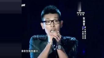 假行僧张赫宣视频,穿越时空的信仰之旅