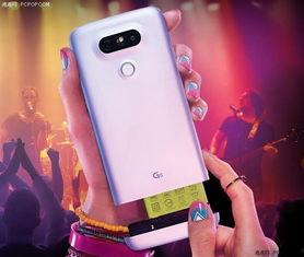 lgg5视频评测国语