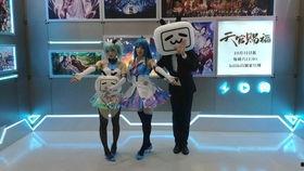 漫展直播视频,精彩瞬间回顾