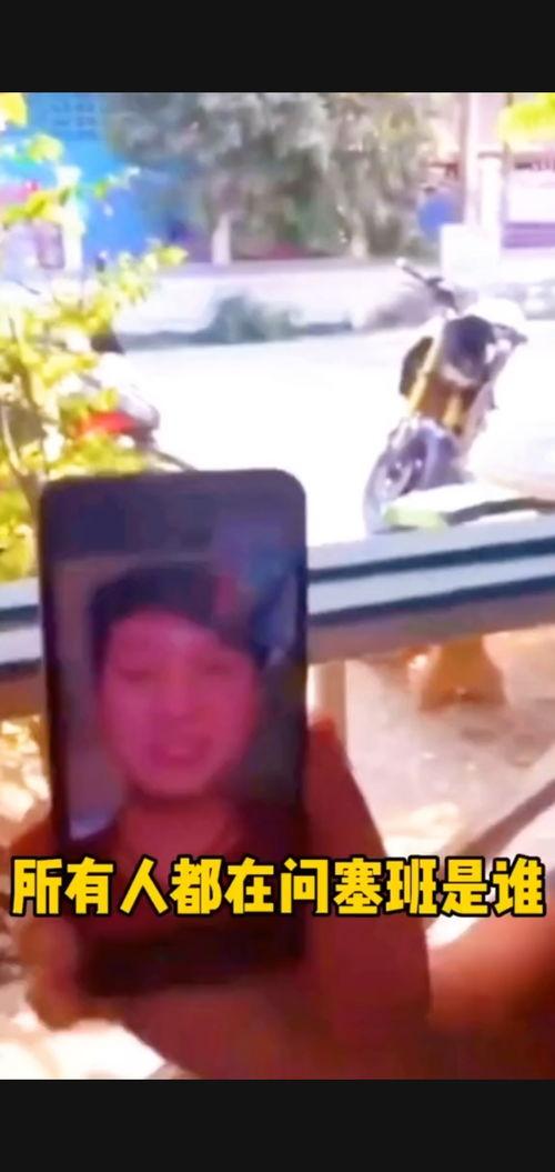 塞班原视频,梦幻海岛之旅,探寻自然与人文的完美融合