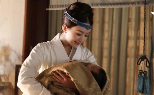 生孩子古代视频