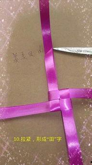 彩带风铃视频,视频中的视觉盛宴