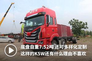 大卡车视频动画片,勇敢冒险的公路英雄