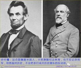 袁腾飞讲斯大林的视频,斯大林时代的历史真相